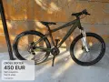 Велосипеди Scott, Cube, Bianchi, Mondraker, Cross и E-bike, снимка 7