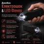 Мощен мини електрошок кучегон за кучета самозащита LED фенер самоотбрана охрана защита акумулаторен, снимка 1