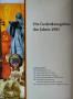 Комплект посребрени пруф плакети 1983 г. на Вюртембергската монетарница, снимка 14