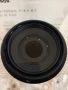 Tamron 70-300 f4.5-6.3 Z mount Nikon, снимка 2