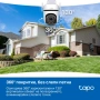 Продавам: Чисто нова камера за видеонаблюдение Tapo C530WS 3K 5MP с ВКЛЮЧЕН МОНТАЖ И НАСТРОЙКА , снимка 3