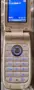 Sony Ericsson z520, снимка 2