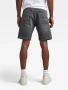 G-Star RAW Triple A Shorts Мъжки Дънкови Къси Панталони размер 29, снимка 2