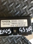 Модул за управление на антената за Lexus Gs300 (2002) 90980-05320 166000-08100101, снимка 3