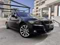 BMW 330d xDrive Швейцария, снимка 2