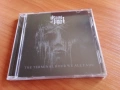 NEW! Denial Of Light – The Terminal Hour We All Fade Great old school Doom/Death Metal from Brazil, снимка 1
