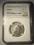 2 лева 1894 au50, снимка 1