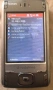 HTC WIZA 100, снимка 1