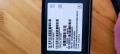 Samsung Galaxy Note 8, снимка 3