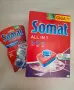 Somat Giga All in 1 - 90 табл. за съдомиялна машина + 2 табл. за почистване, снимка 1