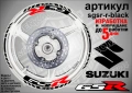 Suzuki GSR кантове и надписи за джанти, снимка 2