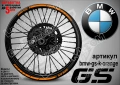 BMW GS кантове за джанти, снимка 5