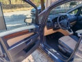 Opel Zafira Cosmo, снимка 13