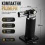 Професионална домашна мини горелка на газ за запояване сладкиши барбекю, снимка 7