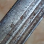 Пала, калъч, сабя, тулвар., снимка 3