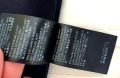 Balenciaga Oversize Cotton Mens Size M / L НОВО! ОРИГИНАЛ! Мъжка Тениска!, снимка 9