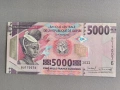 Банкнота - Гвинея - 5000 франка UNC | 2022г., снимка 1
