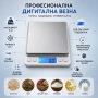 Прецизна електронна везна за храна кафе лекарства мини кухненска точна, снимка 2