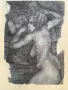 Любовни рисунки Петринел Гочев, снимка 9