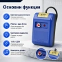 Професионален часовникарски размагнитизатор за часовници инструмент за часовникари или любители, снимка 2