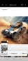 Кола с дистанционно управление Axirata, високоскоростна 40+KM/H бърза RC играчка , снимка 8