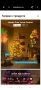 Govee 66 фута гирляндови светлини, интелигентни RGBIC въжени светлини , снимка 10