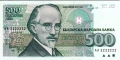 Купувам стари БЪЛГАРСКИ банкноти (преди 1945 г. и конкретни емисии), снимка 3