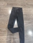 слим дънки на Pull&Bear, снимка 1