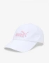 PUMA Essentials No1 Bb Cap White Бяла Шапка С Козирка Пума Код P2455, снимка 1