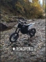Електрически Кросов Мотор, снимка 4