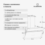 Абсорбатор Klarstein Alina 70 см , снимка 4