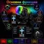 Дискотечна LED парти лампа с музикален сензор дистанционно и 7 цвята, снимка 2