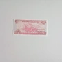 ⭐ Виетнам 500 донги 1988 (виж описанието), снимка 2