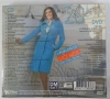 Dragana Mirkovic - Колекция дискове , снимка 5