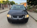 Vw Touran 1.9 tdi 105, снимка 2