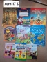 Продавам книги - любовни, криминални,  детски  и други , снимка 12