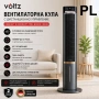Вентилатор кула Oliver Voltz OV51761CT, 75W, 3 скорости, резервоар 3 л., охлаждане, Черен Код P2515, снимка 4