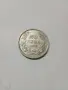 БЪЛГАРСКИ МОНЕТИ 50 ЛЕВА 1930 Г , снимка 7