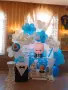 Изработка на празнична украса за повод, снимка 16