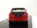 Skoda Scala 2019 - мащаб 1:43 на ixo models моделът е нов в PVC дисплей-кейс, снимка 7