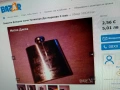 павур флашка метални от 3 до 9 юза 18 броя, снимка 7