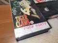 ТИГРОВИ НОКТИ//ЗАТВОР-VHS VIDEO 0508261127L1, снимка 10