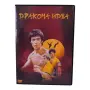 Дракона идва DVD -R с бг аудио, снимка 1