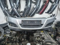 Оборудвана предна броня Opel Astra H , снимка 4