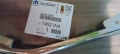 Дясна лайсна на задна броня за ПЕЖО 407, 2000 куб., снимка 3