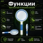 Ръчна джобна увеличитена стъклена лупа 4x увеличение за четене деца, снимка 5