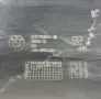 Десен Праг Степенка БМВ Х5 Е70 (06-13г) Desen Prag Stepenka BMW X5 E70, снимка 4