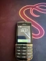 Телефон Nokia Asha 300, снимка 2