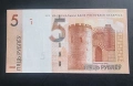 Беларус
.5 рубли/2019
. UNC., снимка 1