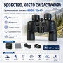 Професионален мощен туристически бинокъл NIKON 12x45 за лов риболов, снимка 5